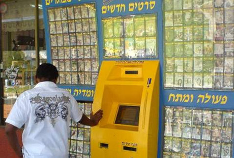 לאן קלטות הווידיאו הולכות?